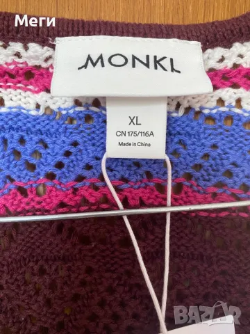 Болеро Monki, снимка 2 - Жилетки - 48428702