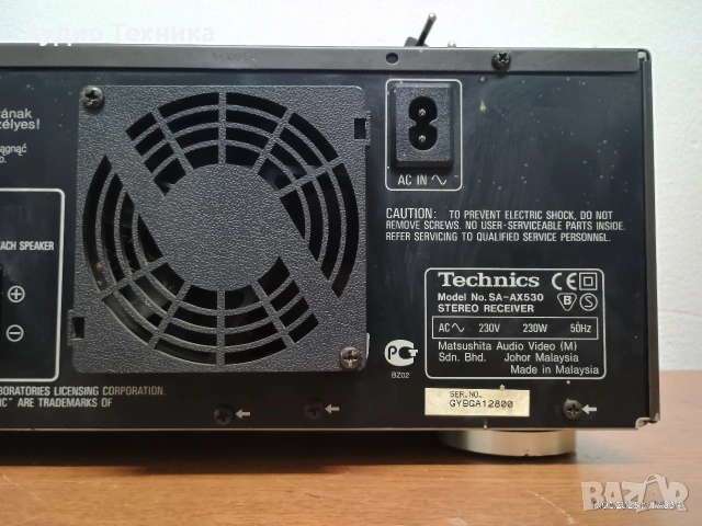 Ресивър (усилвател) Technics SA-AX 530. Страхотен качествен звук! Изпращам видео., снимка 11 - Ресийвъри, усилватели, смесителни пултове - 53516652