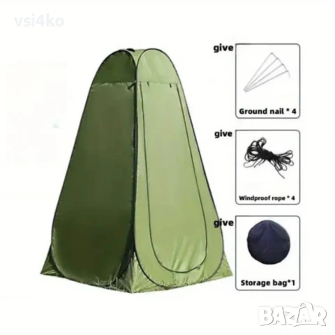 Мобилна баня, тоалетна или съблекалня, снимка 2 - Къмпинг мебели - 50240638