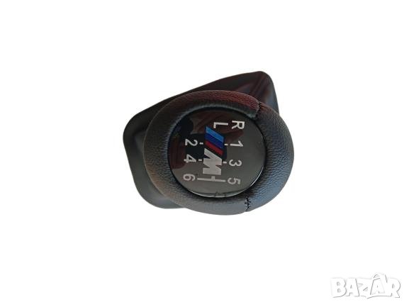 топка за скоростен лост за БМВ Е46 Mpower BMW E46 6ск с маншон, снимка 2 - Аксесоари и консумативи - 37167172