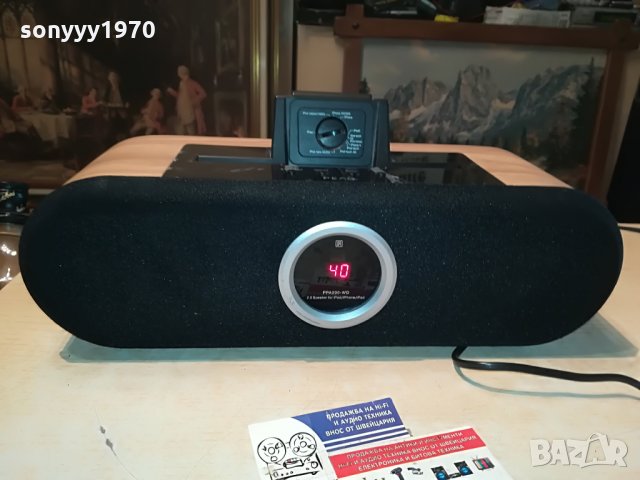 peaq ppa-200wd made in germany 1507211136, снимка 6 - Тонколони - 33526864