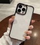 Силиконов Shockproof Удароустойчив Калъф за Iphone 14 Pro   , снимка 2