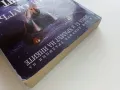 Денят на Змията - Стив Олтън - 2001г., снимка 8