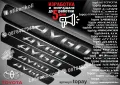 ПРАГОВЕ карбон TOYOTA SIENNA фолио стикери topsi, снимка 11