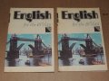 Английски 10 клас, снимка 1 - Учебници, учебни тетрадки - 40509983