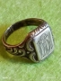 Старинен сребърен пръстен с монограм орнаментиран майсторска ръчна изработка 51830, снимка 9