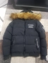 Топло зимно Яке, снимка 2