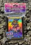 Пакет протектори Yu-Gi-Oh Dark Magician Girl Sleeves Sealed x50 Konami слийвове, снимка 17