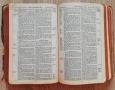 The Holy Bible Containg the Old and New Testaments, снимка 2