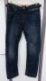 Оригинални дънки''Scotch & Soda TUCKER'', снимка 5