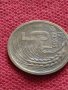 Монета 5 стотинки 1951г. от соца перфектно състояние за колекция декорация - 25060, снимка 5