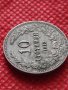 Монета 10 стотинки 1913г. Царство България за колекция декорация - 24804, снимка 4