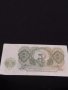 Рядка банкнота 3 лева 1951г. НРБ уникат за КОЛЕКЦИОНЕРИ 40706, снимка 6