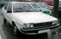 Ретро броня предна Passat/Variant/Santana Europe 1980-84, снимка 7
