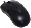 Оптична Мишка A4Tech OP-560NU, снимка 2