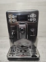 Кафеавтомат - робот Saeco EXPRELIA EVO, снимка 1