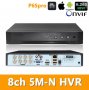 5в1 Универсален 8 Канален H.265+ WiFi DVR 5M-N XVR за AHD CVI TVI IP 5MP/4MP/3MP/2MP/1MP/960H Камери, снимка 1