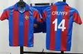 Детски екип на Йохан Кройф Барселона ретро модел !!!, снимка 2