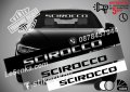 Сенник SCIROCCO лента фолио надпис