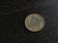 Монета - Ливан - 25 пиастъра | 1961г., снимка 1 - Нумизматика и бонистика - 27791807