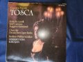 Бетховен - 9 симфонии, на 8 LP vinyl на Балкантон, също операта "Тоска" -диригент Херберт фон Караян, снимка 5
