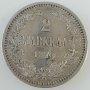 Монета Финландия 2 Марки 1870 г. Александър II  /3