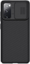 Samsung Galaxy S20 Nillkin CamShield Pro Case  Черен, снимка 1 - Калъфи, кейсове - 36404159