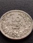 МОНЕТА 10 стотинки 1913г. ЦАРСТВО БЪЛГАРИЯ УНИКАТ ПЕРФЕКТНО СЪСТОЯНИЕ ЗА КОЛЕКЦИОНЕРИ 36031, снимка 2