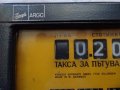 Ретро таксиметров апарат марка kienzle ARGO модел 1970те на Български ез., снимка 4