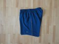 Adidas Supernova 7'' Running Short, снимка 2