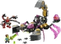 Ново LEGO DREAMZzz 71513 2 в 1 скорпион багер и оса 3 минифигури Лего, снимка 2