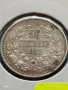 Сребърна монета 50 стотинки 1912г. Царство България Цар Фердинанд първи 50094, снимка 2