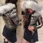 Дамско спортно яке с лисица Philipp Plein код 145, снимка 1 - Якета - 34646323