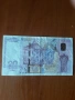 Банкнота 20лв. юбилейна 2005, снимка 2