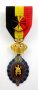Кралство Белгия-Медал-Отличие-Първа степен-Оригинал, снимка 2