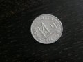 Монета - Унгария - 50 филера | 1973г., снимка 2