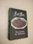 Der Schatz im Silbersee - Karl May, снимка 1