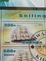 Пощенски марки чиста комплектна серия Кораби,Сърфове поща Руанда за колекционери 29813, снимка 3