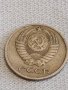 Две монети 2 копейки 1969г. / 10 копейки 1973г. СССР стари редки за КОЛЕКЦИОНЕРИ 39174, снимка 9
