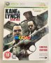 Kane & Lynch: Dead Men limited edition за Xbox 360, снимка 1 - Игри за Xbox - 32423754