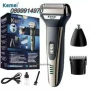 Машинка за бръснене и подстригване, 3 в 1/ Shaver and trimmer, 3 in 1, снимка 1