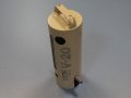 дебитомер STEC V-20 Film Flow Meter, снимка 1 - Резервни части за машини - 37124123