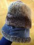 Калпак / Кожена Шапка, снимка 4