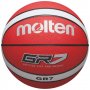 Баскетболна топка Molten BGR, снимка 1 - Баскетбол - 39647151