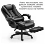 Масажен въртящ се офис стол с подложка за краката OFFICE MASSAGE CHAIR 008, снимка 1