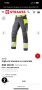 Engelbert Strauss High-vis trousers e.s.concrete  , снимка 1