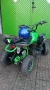 детско електрическо atv, снимка 2