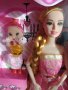 Кукла с рокли и кученце, снимка 2