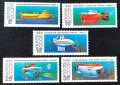 СССР, 1990 г. - пълна серия чисти пощенски марки, 1*1
