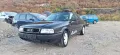 Audi 80 B4 2.0 ABK 115кс на части, снимка 1